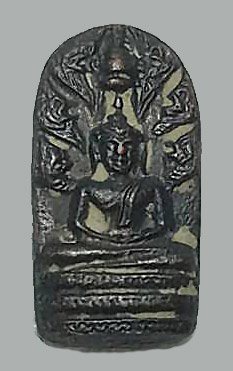 301243 พระนาคปรก ล.พ.กวย ปลุกเสก พิธีจตุรพิธพรชัย ปี2517 เนื้อทองแดง วัดรัตนชัย(จีน) จ.อยุธยา