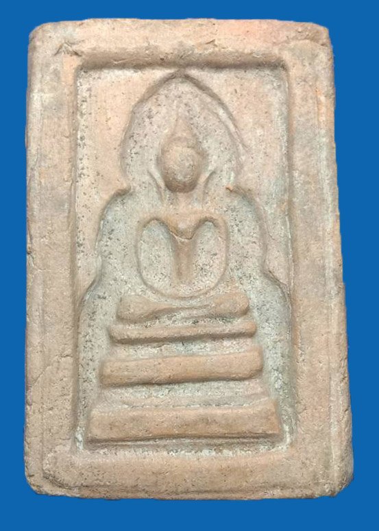 301255 พระสมเด็จแหวกม่าน หลังเจดีย์ ล.พ.กวยปลุกเสก ปี2508 เนื้อดินผสมทรายเสก วัดพระแก้ว จ.ชัยนาท