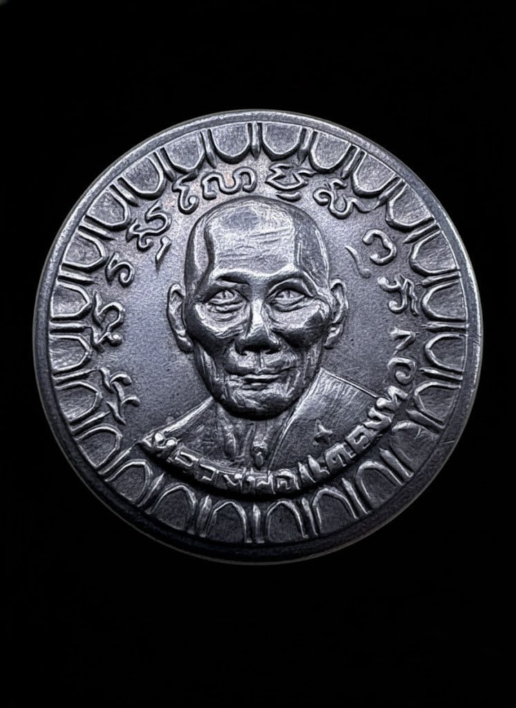 306517 ตลับยาหม่อง หลวงพ่อเต๋ คงทอง  วัดสามง่าม พิมพ์ใหญ่ ปี 2518 จ.นครปฐม