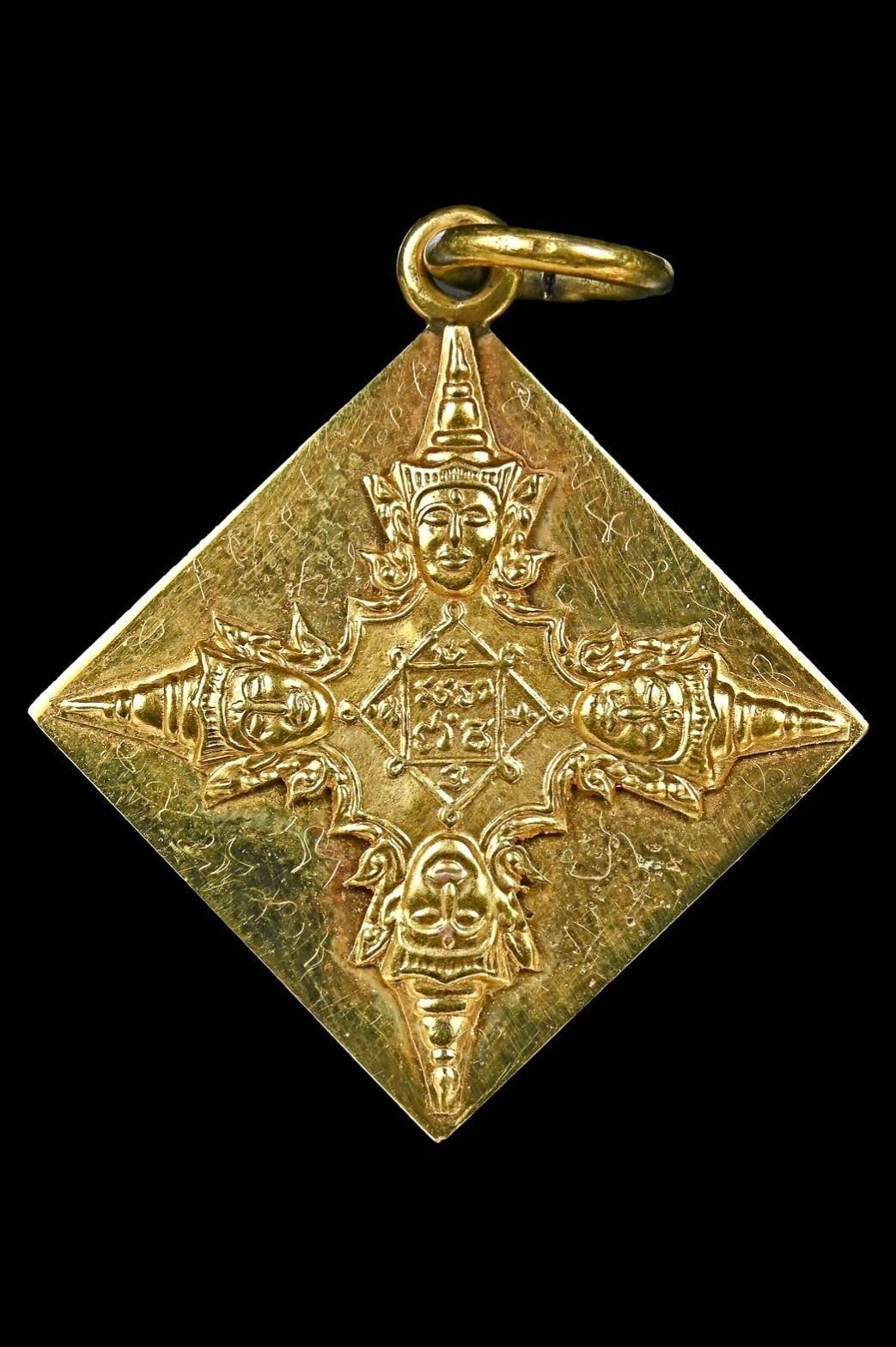 301292 เหรียญพระพรหมสี่หน้า หลวงปู่สีห์ วัดสะแก ปี 2519 พิมพ์สี่เหลี่ยม อาจารย์วันชัยสร้าง เนื้อทองคำ จ.อยุธยา