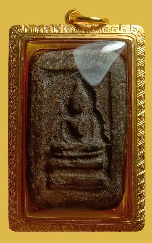 301330 พระสมเด็จแหวกม่าน กรุต้นพิกุล ยุคต้น เนื้อดินผสมทรายเสก ล.พ.กวย วัดโฆสิตาราม จ.ชัยนาท