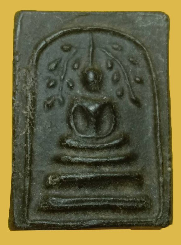 301337 พระสมเด็จปรกโพธิ์กิ่ง หลังเรียบ ปี2515 เนื้อน้ำมันผสมผงใบลาน  ล.พ.กวย วัดโฆสิตาราม จ.ชัยนาท