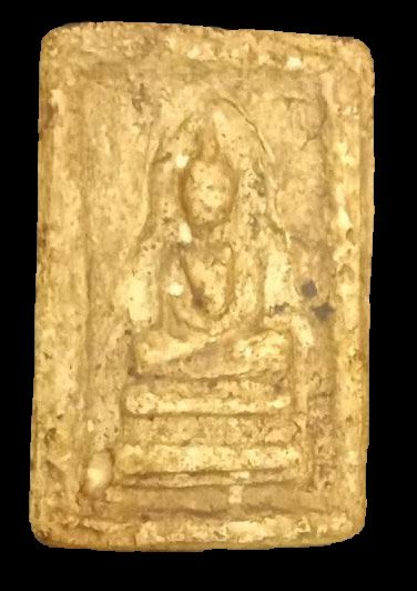 301354 พระสมเด็จแหวกม่าน กรุ.ต้นพิกุล ปี2490 เนื้อผงพุทธคุณ ล.พ.กวย วัดโฆสิตาราม จ.ชัยนาท