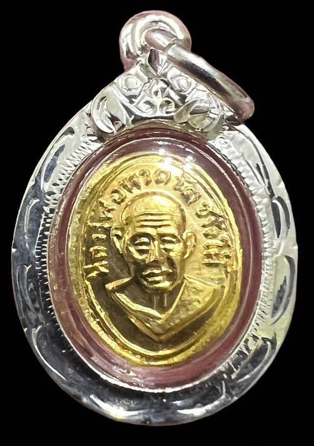 301373 เหรียญหัวแหวนทองคำ  หลวงปู่ทวด วัดช้างไห้  เนื้อทองคำ ปี2508  จ.ปัตตานี 