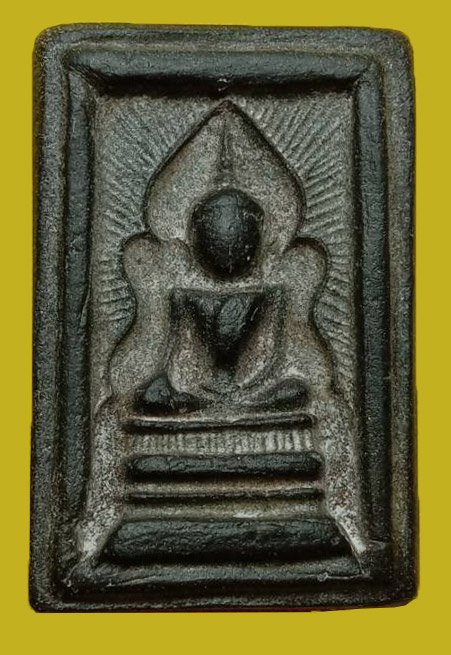 301377 พระสมเด็จแหวกม่าน กรุ.ต้นพิกุล  เนื้อผสมผงใบลาน ล.พ.กวย วัดโฆสิตาราม จ.ชัยนาท