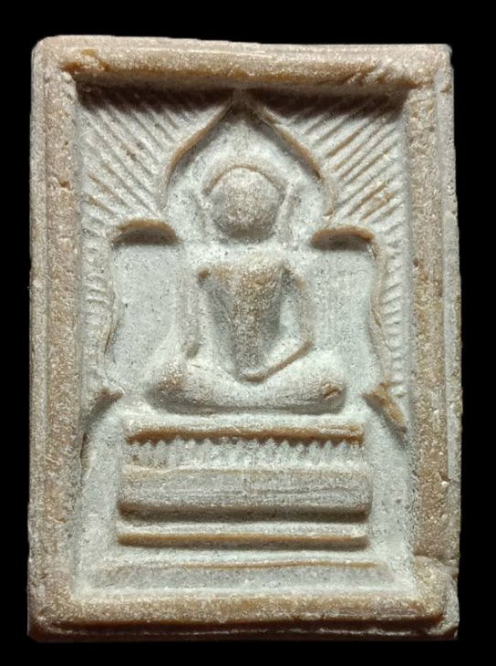 301379 พระสมเด็จแหวกม่าน หลังปั้มตราวัดแจกผ้าป่า ปี2515 เนื้อน้ำมัน ล.พ.กวย วัดโฆสิตาราม จ.ชัยนาท