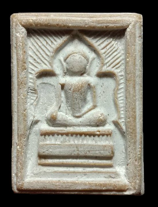 301380 พระสมเด็จแหวกม่าน หลังปั้มตราวัดแจกผ้าป่า ปี2515  เนื้อน้ำมัน ล.พ.กวย วัดโฆสิตาราม จ.ชัยนาท