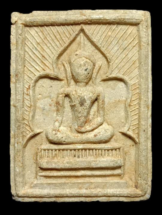 301382 พระสมเด็จแหวกม่าน พิมพ์ต้อ ปี2513-2515 เนื้อน้ำมัน ล.พ.กวย วัดโฆสิตาราม จ.ชัยนาท