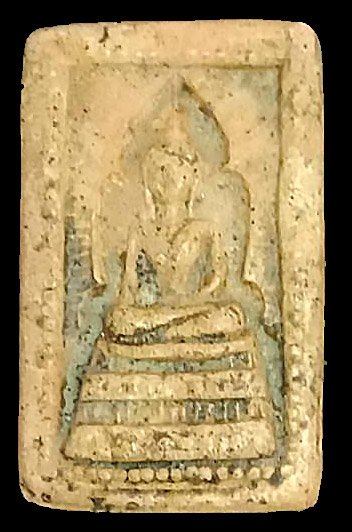 301396 พระสมเด็จแหวกม่าน กรุ.ต้นพิกุล ปี2490 เนื้อน้ำมัน ล.พ.กวย วัดโฆสิตาราม จ.ชัยนาท 