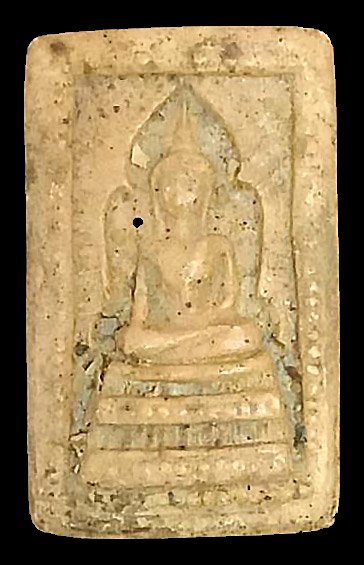 301398 พระสมเด็จแหวกม่าน กรุ.ต้นพิกุล ปี2490 เนื้อน้ำมัน ล.พ.กวย วัดโฆสิตาราม จ.ชัยนาท 
