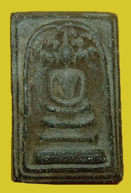 301443 พระสมเด็จปรกโพธิ์ กรอบกระจก ปี2515 เนื้อผสมผงใบลาน ล.พ.กวย วัดโฆสิตาราม จ.ชัยนาท