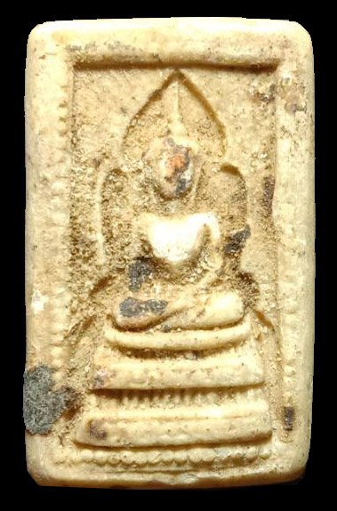 301444 พระสมเด็จแหวกม่าน กรุ.ต้นพิกุล ปี2490 เนื้อน้ำมัน ล.พ.กวย  วัดโฆสิตาราม จ.ชัยนาท