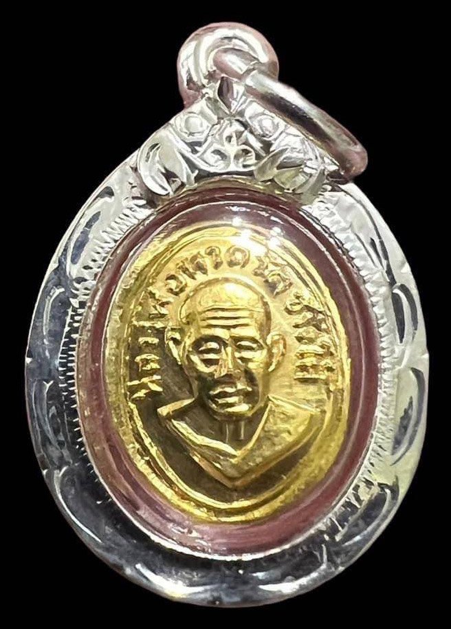 301449 เหรียญหัวแหวนทองคำ  หลวงปู่ทวด วัดช้างไห้  เนื้อทองคำ ปี2508  จ.ปัตตานี 