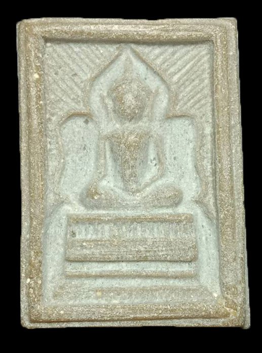 301458 พระสมเด็จแหวกม่าน หลังปั้มตราวัดแจกผ้าป่า ปี2515 เนื้อน้ำมัน ล.พ.กวย วัดโฆสิตาราม จ.ชัยนาท