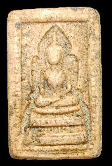  301468 พระสมเด็จแหวกม่าน กรุ.ต้นพิกุล ปี2490 เนื้อน้ำมัน ล.พ.กวย วัดโฆสิตาราม จ.ชัยนาท