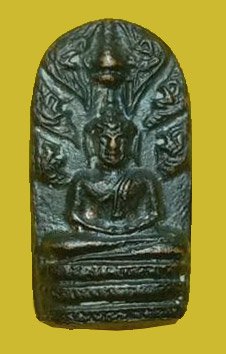 301503 พระนาคปรกใบมะขาม พิธี"จตุรพิธพรชัย" ล.พ.กวยปลถกเสก ปี2517 เนื้อทองแดง วัดรัตนชัย(จีน)  จ.อยุธยา