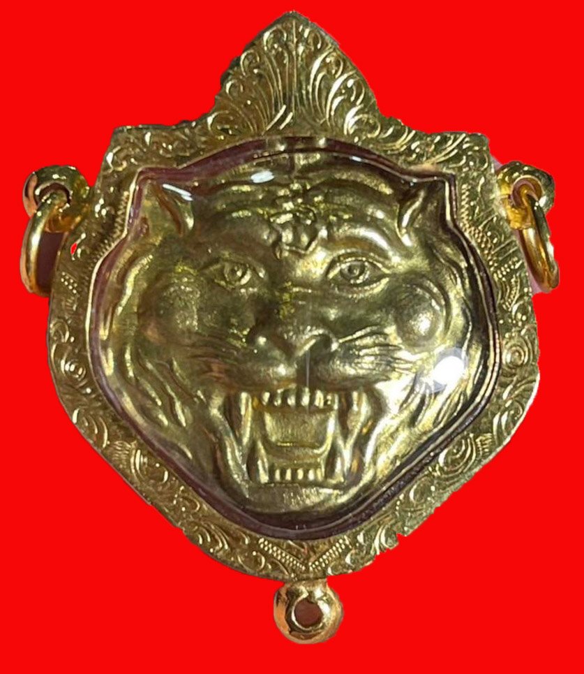  301521 เหรียญหน้าเสือ  หลวงพ่อเปิ่น  วัดบางพระ รุ่น2 ปี 2534  เนื้อทองเหลืองจ่าทอง  จังหวัดนครปฐม