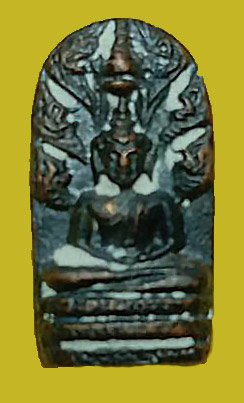 301529 พระนาคปรกใบมะขาม พิธี "จตุรพิธพรชัย" ล.พ.กวยปลุกเสก  ปี2517 เนื้อทองแดง วัดรัตนชัย(จีน) จ.อยุธยา