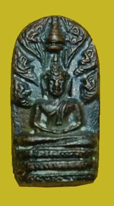 301531 พระนาคปรกใบมะขาม พิธี "จตุรพิธพรชัย" ล.พ.กวยปลุกเสก  ปี2517 เนื้อทองแดง วัดรัตนชัย(จีน)  จ.อยุธยา