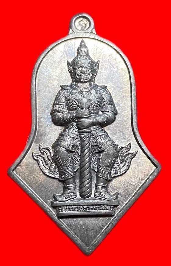 308200 ท้าวเวสสุวรรณ  หลวงพ่ออิฏฐ์  วัดจุฬามณี  รุ่นแรก ปี2545  เนื้อตะกั่ว จ.สมุทรสงคราม