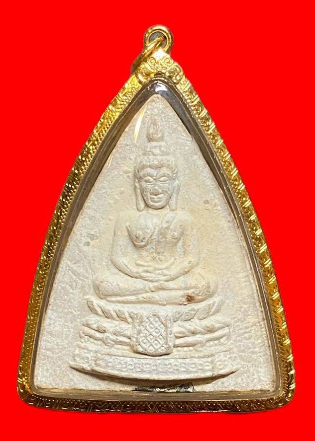 308202 หลวงปู่โต๊ะ  วัดประดู่ฉิมพลี  กลีบบัวใหญ่  เนื้อเกสร  ปี2521 กทม.