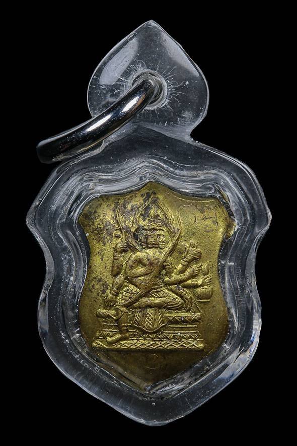 301578 เหรียญท้าวสหบดีพรหม  พิมพ์โลห์เล็ก หลวงปู่สีห์  วัดสะแก ปี 2519  เนื้อฝาบาตร จังหวัดอยุธยา