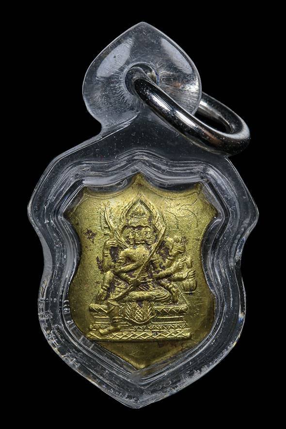 301579 เหรียญท้าวสหบดีพรหม  พิมพ์โลห์เล็ก หลวงปู่สีห์  วัดสะแก ปี 2519  เนื้อฝาบาตร จังหวัดอยุธยา