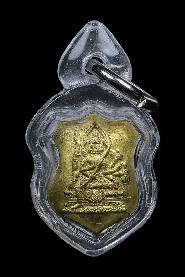 301582 เหรียญท้าวสหบดีพรหม  พิมพ์โลห์เล็ก หลวงปู่สีห์  วัดสะแก ปี 2519  เนื้อฝาบาตร จังหวัดอยุธยา