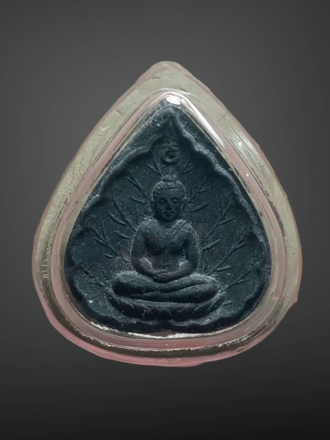 301594 พระผงประจำวันเกิด หลวงปู่โต๊ะ วัดประดู่ฉิมพลี เนื้อผงใบลาน ปี 2520 จังหวัด กทม.