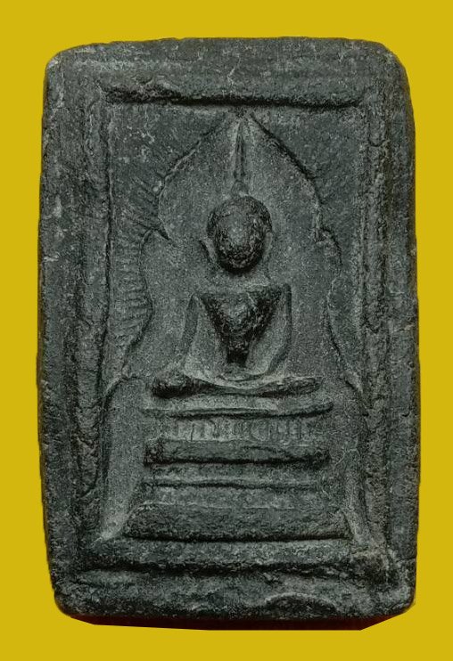  301605 พระสมเด็จแหวกม่าน กรุ.ต้นพิกุล ปี2490 เนื้อผสมผงใบลาน ล.พ.กวย วัดโฆสิตาราม จ.ชัยนาท