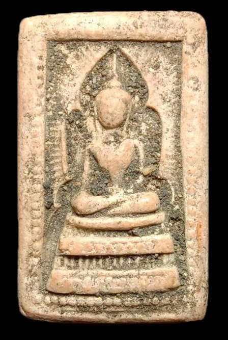 301610 พระสมเด็จแหวกม่าน กรุ.ต้นพิกุล ปี2490 เนื้อน้ำมัน ล.พ.กวย วัดโฆสิตาราม จ.ชัยนาท