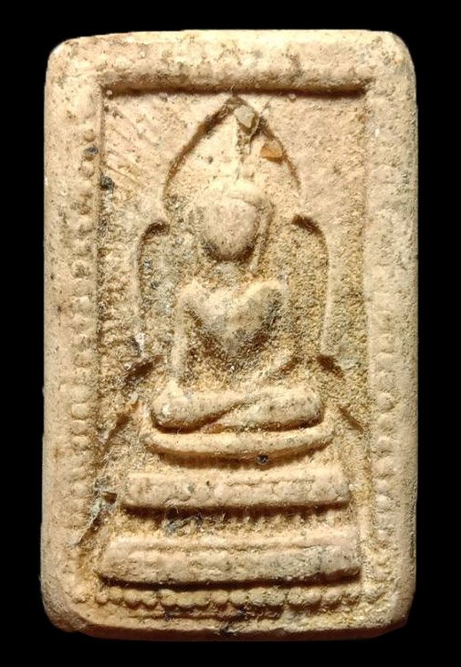 301618 พระสมเด็จแหวกม่าน กรุ.ต้นพิกุล ปี2490 เนื้อผงพุทธคุณ ล.พ.กวย วัดโฆสิตาราม จ.ชัยนาท