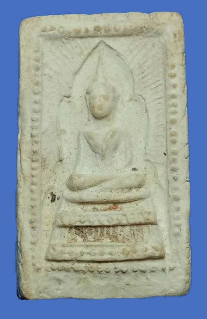 301630 พระสมเด็จแหวกม่านข้างเม็ด ลงกรุ.ต้นพิกุล ปี2500 เนื้อผงพุทธคุณ  ล.พ.กวย วัดโฆสิตาราม จ.ชัยนาท