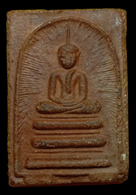 301642 พระสมเด็จแหวกม่านทรงเจดีย์   ปี 2500-2513 เนื้อดินผสมทรายเสก ล.พ.กวย วัดโฆสิตาราม จ.ชัยนาท