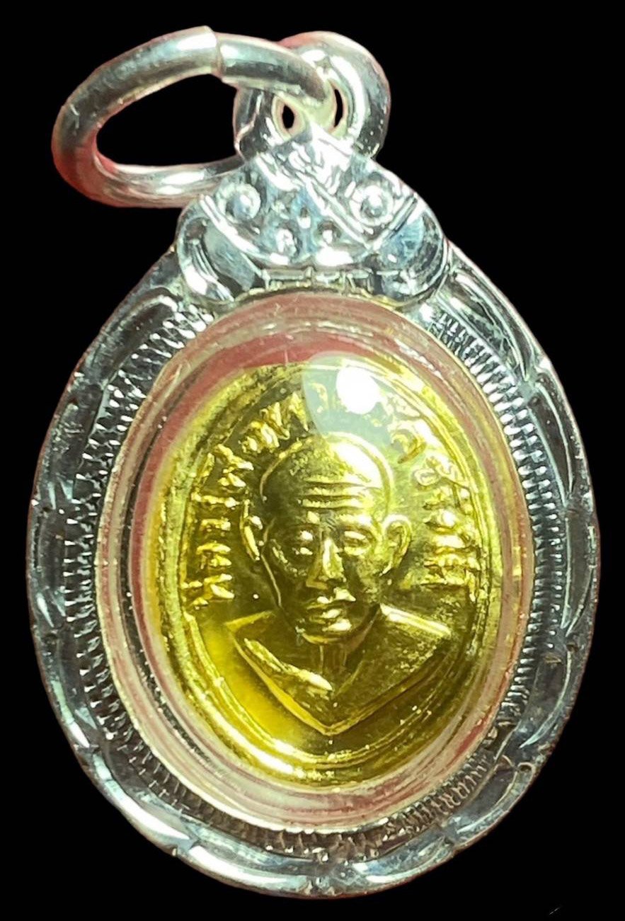 301648 เหรียญหัวแหวนทองคำ  หลวงปู่ทวด วัดช้างไห้  เนื้อทองคำ ปี2508  จ.ปัตตานี 