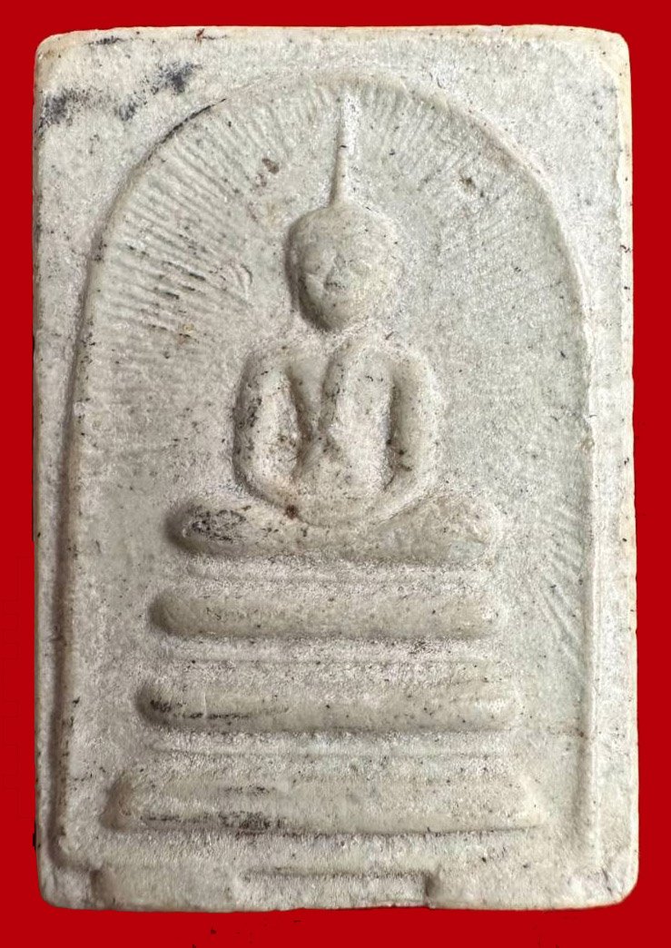 301765 พระสมเด็จแหวกม่านทรงเจดีย์  หลังยันต์ หลวงพ่อกวย ชุตินฺธโร  วัดโฆสิตาราม จ.ชัยนาท  ปี2513 เนื้อผงพุทธคุณ (อิทธิเจ,จินดามณี)