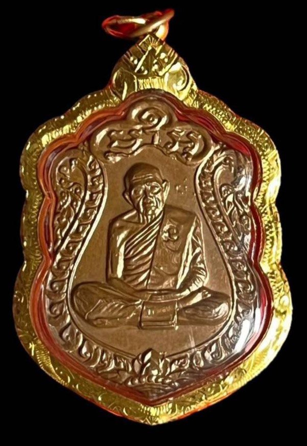 301812 เหรียญเสมา 8รอบ โค๊ดนะ ปี2518  เนื้อทองแดง ล.ป.ทิม วัดละหารไร่ จ.ระยอง