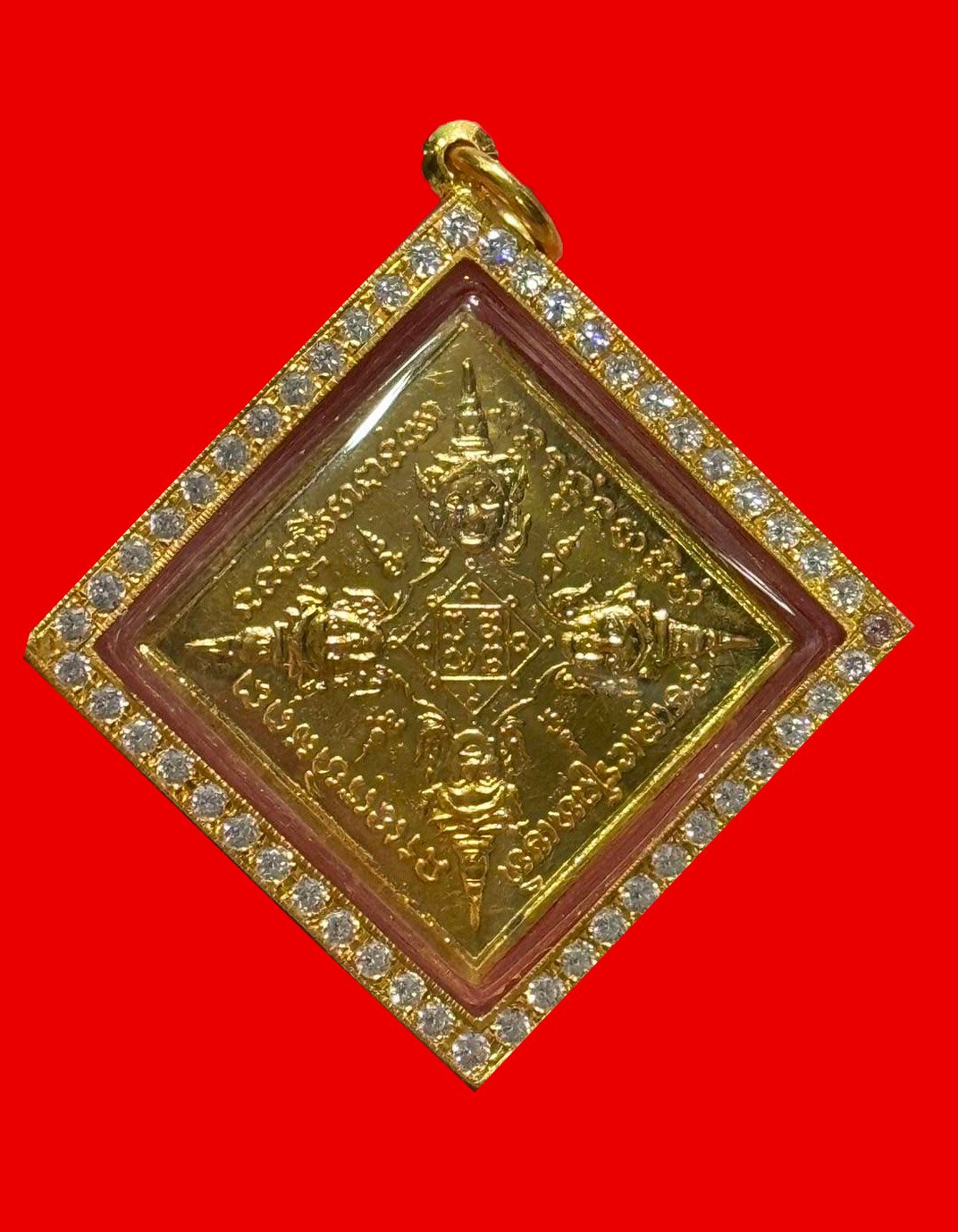 301868 เหรียญรัศมีพรหม  หลวงปู่สีวัดสะแก  พิมพ์ข้าวหลามตัด ปี2519 เนื้อทองคำ  จังหวัดอยุธยา 