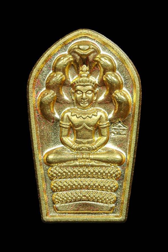  301876 พระนาคปรกใบมะขาม มหาสุรศักดิ์ วัดประดู่ (พระอารามหลวง) รุ่นแรก ปี 2557 เนื้อทองคำ จ.สมุทรสงคราม