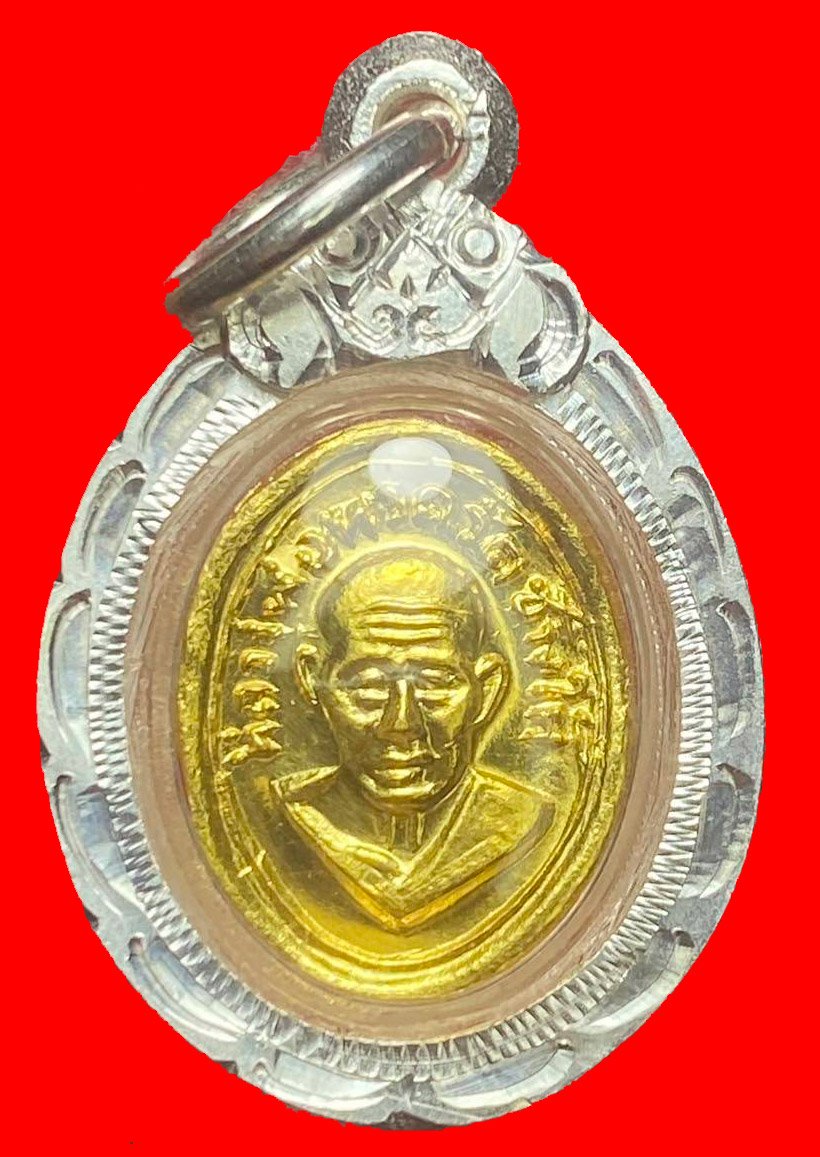  301894 เหรียญหัวแหวนทองคำ  หลวงปู่ทวด วัดช้างไห้  เนื้อทองคำ ปี2508  จ.ปัตตานี 