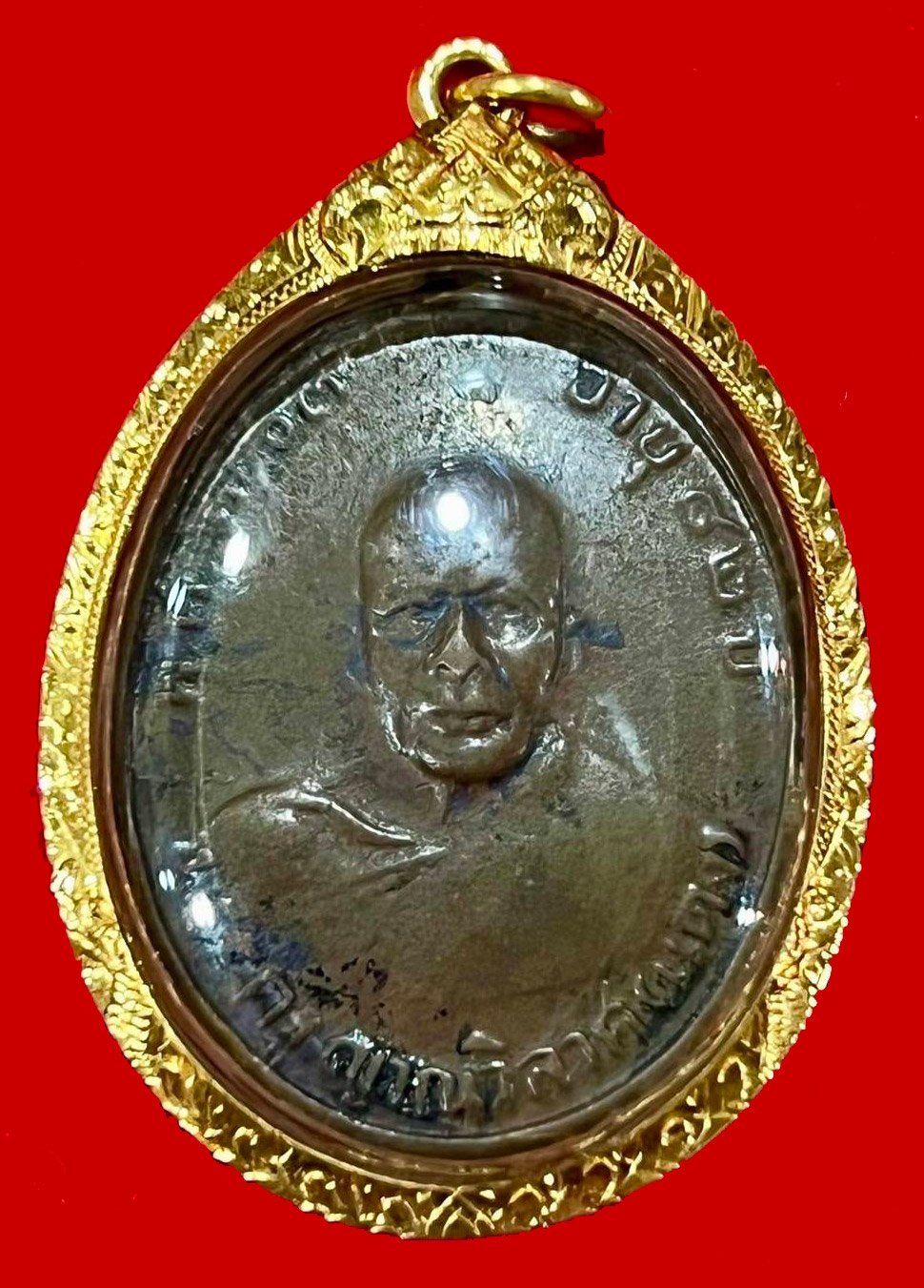  301981 เหรียญรุ่น 2 หลวงพ่อแดง  บล็อก 8 วงเดือน  ปี2506 เนื้อทองแดง วัดเขาบันไดอิฐ จ.เพชรบุรี