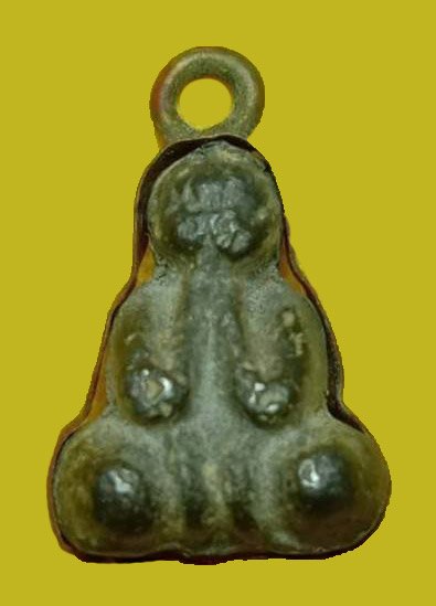 301990 พระปิดตาสองหน้า หลวงพ่อเดิม ปี2493 เนื้อตะกั่ว  วัดหนองโพ จ.นครสวรรค์