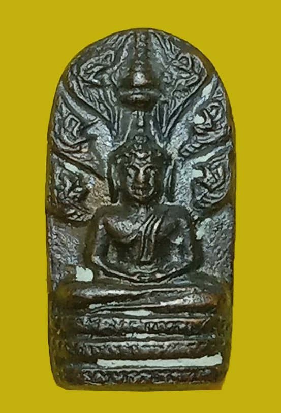 302009 พระนาคปรกใบมะขาม พิธี จตุรพิธพรชัย  ล.พ.กวย ปลุกเสก ปี2517 เนื้อทองแดง วัดรัตนชัย(จีน) จ.อยุธยา