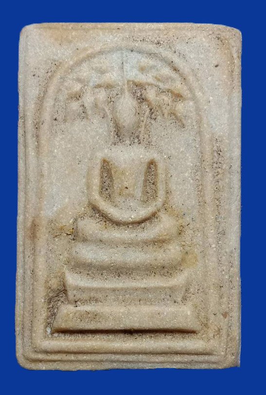 302043 พระสมเด็จปรกโพธิ์ กรอบ กระจก ปี2515 เนื้อน้ำมัน ล.พ.กวย วัดโฆสิตาราม จ.ชัยนาท