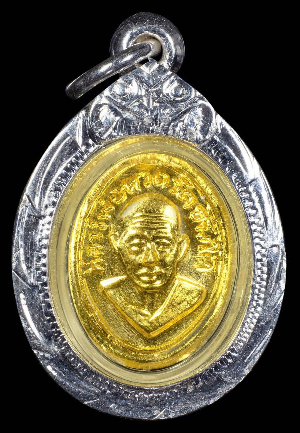 302074 เหรียญหัวแหวนทองคำ  หลวงปู่ทวด วัดช้างไห้  เนื้อทองคำ ปี2508  จ.ปัตตานี 