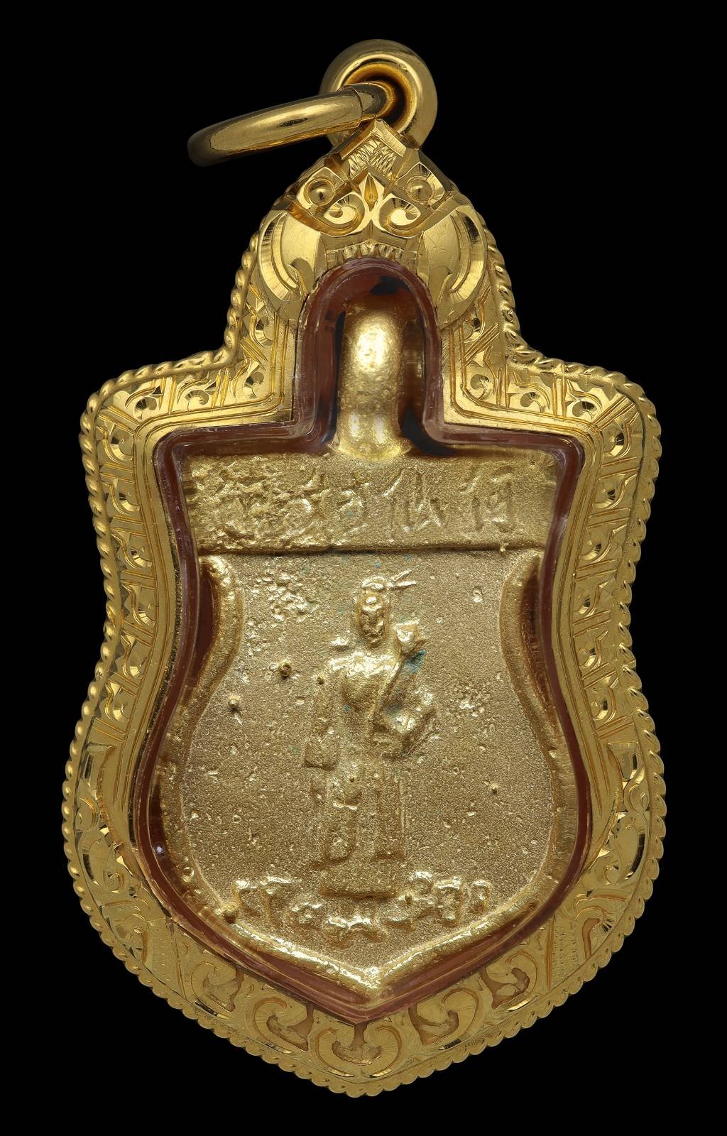 302137 เหรียญหล่อรุ่นแรก องค์เซียนแปะโค้ว หัวตะเข้ เนื้อทองคำ  พ.ศ 2497  โรงเจฮะเฮงตั้ว กทม.