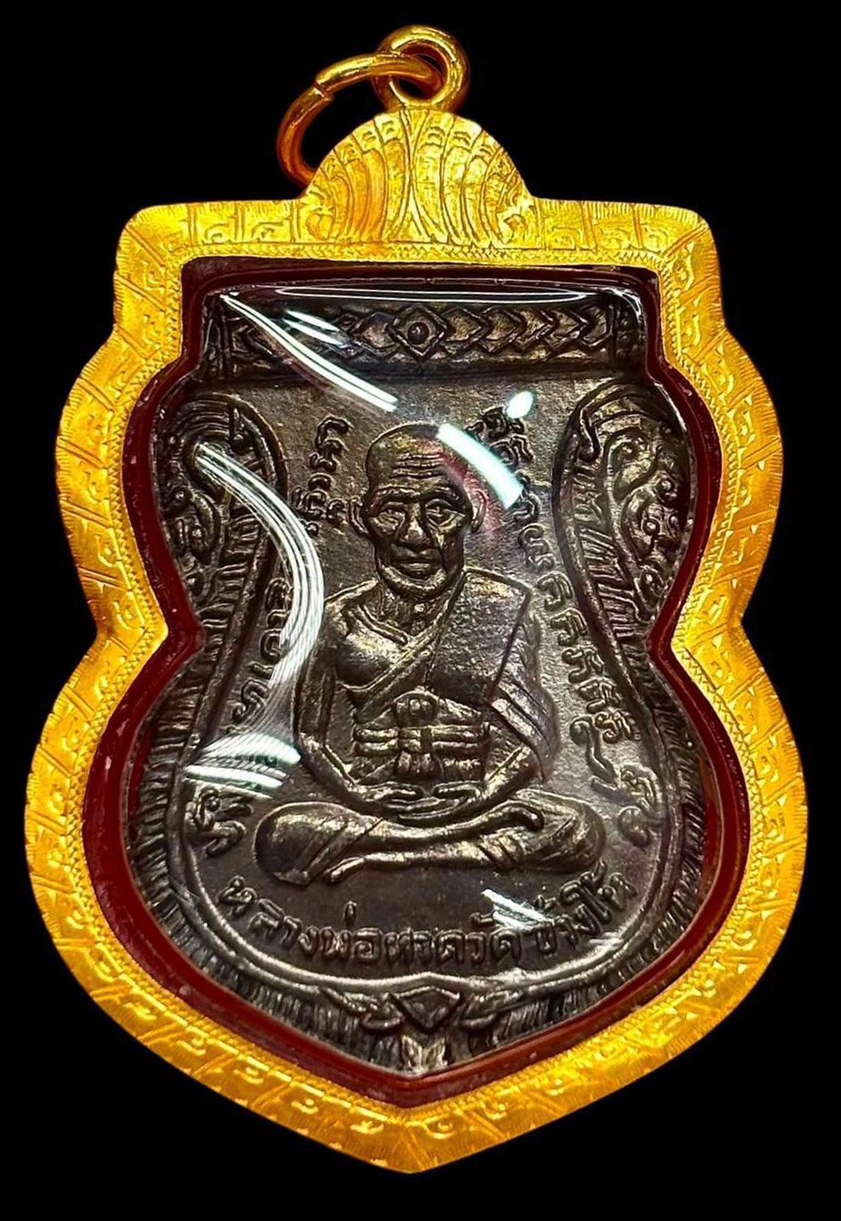 308307 เหรียญหลวงปู่ทวด วัดช้างให้ รุ่นสาม เสมา ปี 2504  พิมพ์คางจุดหลังตื้น เนื้อทองแดงลมดำ  จ.ปัตตานี