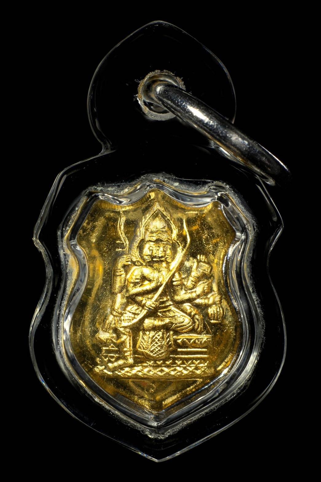 302146 เหรียญพระพรหมโล่ห์เล็ก  หลวงปู่สีห์ วัดสะแก  เนื้อทองคำ บล็อคแรก  ปี2523 จ.อยุธยา