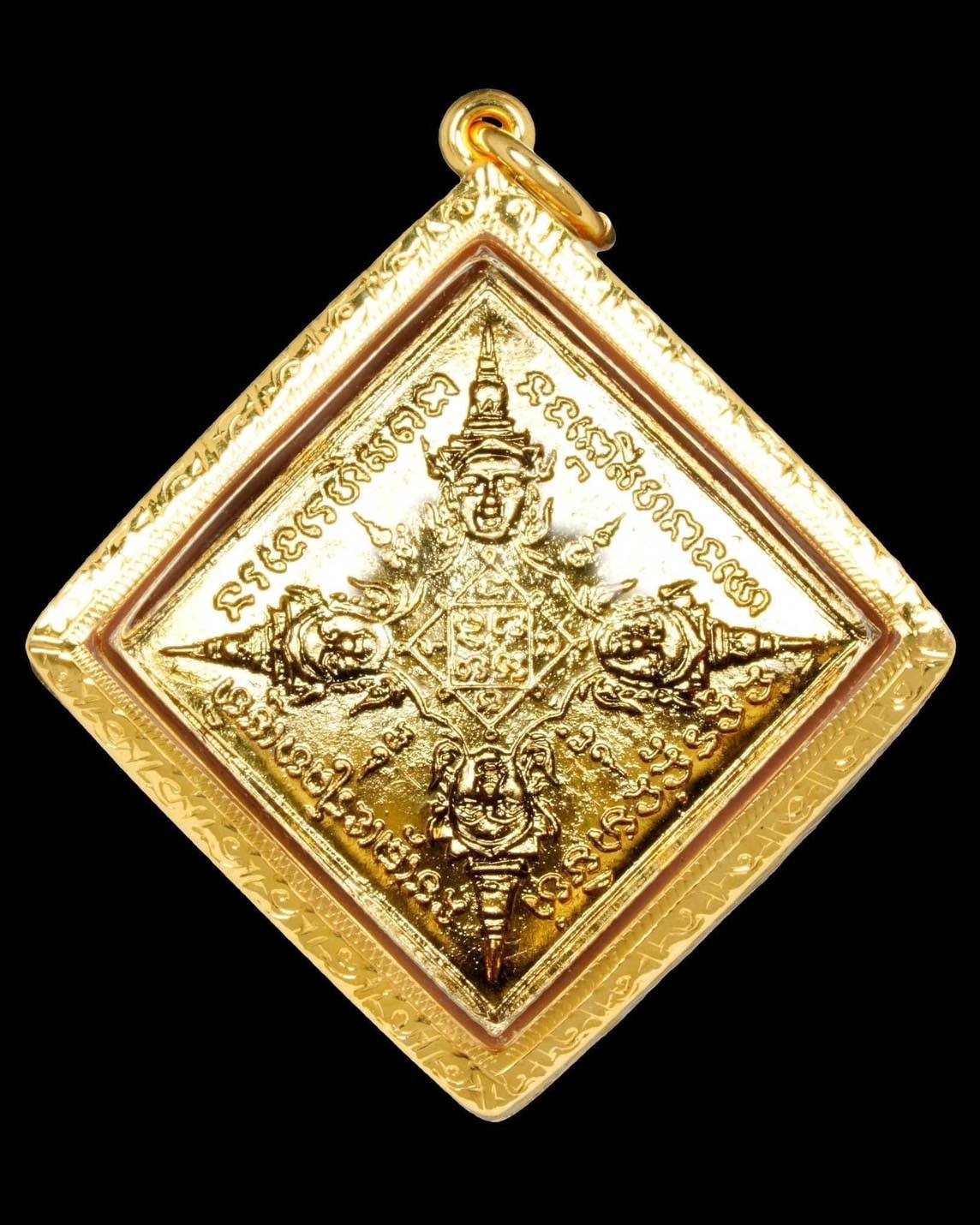 302162 เหรียญรัศมีพรหม  ข้าวหลามตัด  หลวงปู่สีห์ วัดสะแก  เนื้อทองคำ บล็อคแรก  ปี2519 จ.อยุธยา 