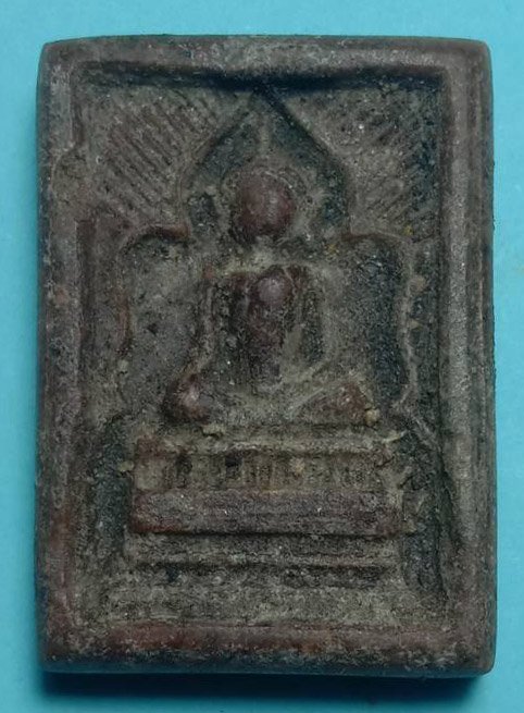 302166 พระสมเด็จแหวกม่าน กรุ.ต้นพิกุล ปี2490 เนื้อน้ำมัน ล.พ.กวย วัดโฆสิตาราม จ.ชัยนาท
